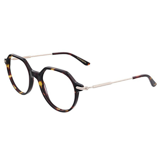 Женская оправа Lulu Castagnette Enfant LFAM107C28 Женская оправа Lulu Castagnette Enfant LFAM107C28