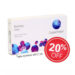 Контактні лінзи CooperVision BIOFINITY TORIC