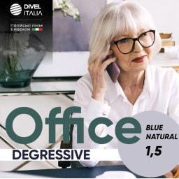 Divel Italia 1,5 офісна лінза Blue natural
