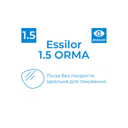 Essilor 1.5 Orma